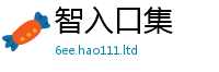 新奥2025年天天开好彩和2025新奥天天开好彩新奥彩免费版